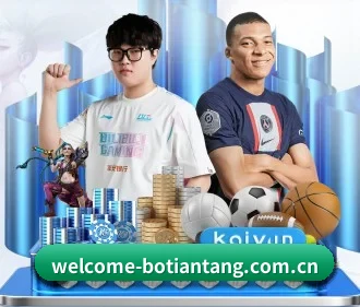 博天堂最新网址 APP